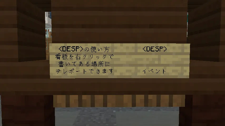 DESP看板